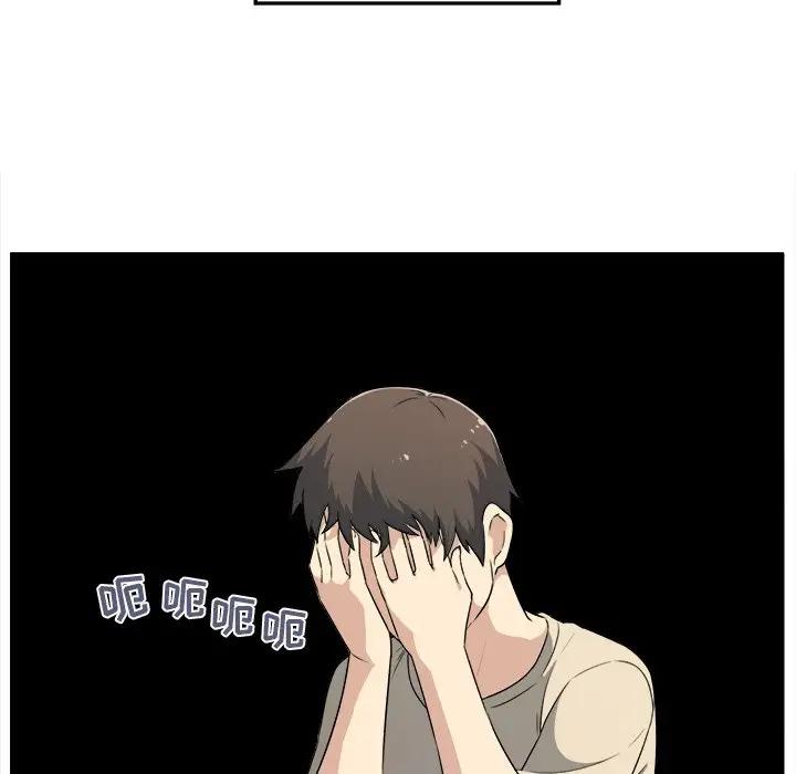 [韩国漫画] 最惨房东并不惨 爱情,熟女人妻,巨乳大奶#[109P]-15