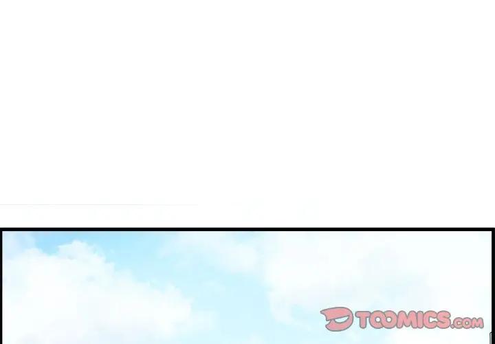 [韩国漫画] 最惨房东并不惨 爱情,熟女人妻,巨乳大奶#[109P]-2