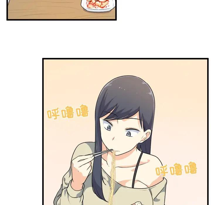 [韩国漫画] 最惨房东并不惨 爱情,熟女人妻,巨乳大奶#[109P]-44