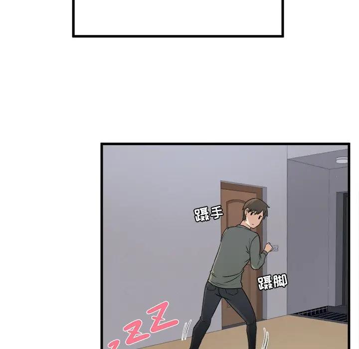 [韩国漫画] 最惨房东并不惨 爱情,熟女人妻,巨乳大奶#[109P]-55