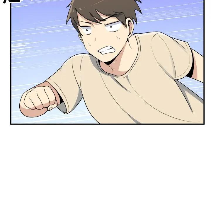 [Manhwa] The most miserable landlord is not miserable Love, mature woman, big breasts#[112P]-30