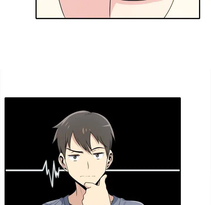 [Manhwa] The most miserable landlord is not miserable Love, mature woman, big breasts#[112P]-53