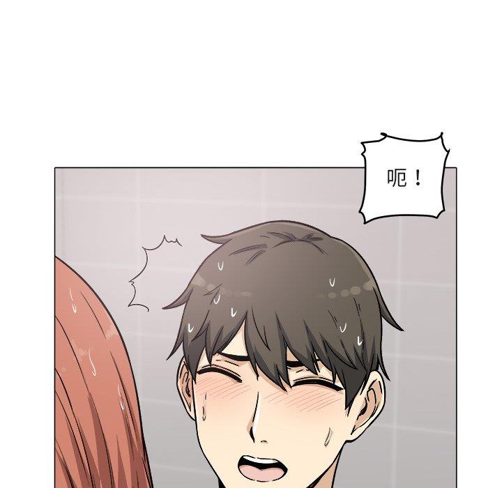 [Manhwa] The most miserable landlord is not miserable Love, mature woman, big breasts#[140P]-110