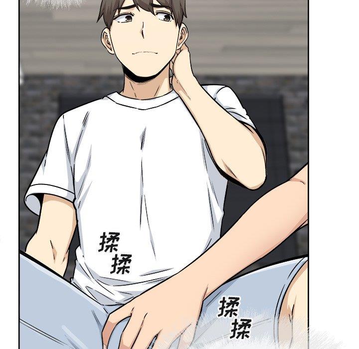 [Manhwa] The most miserable landlord is not miserable Love, mature woman, big breasts#[140P]-36