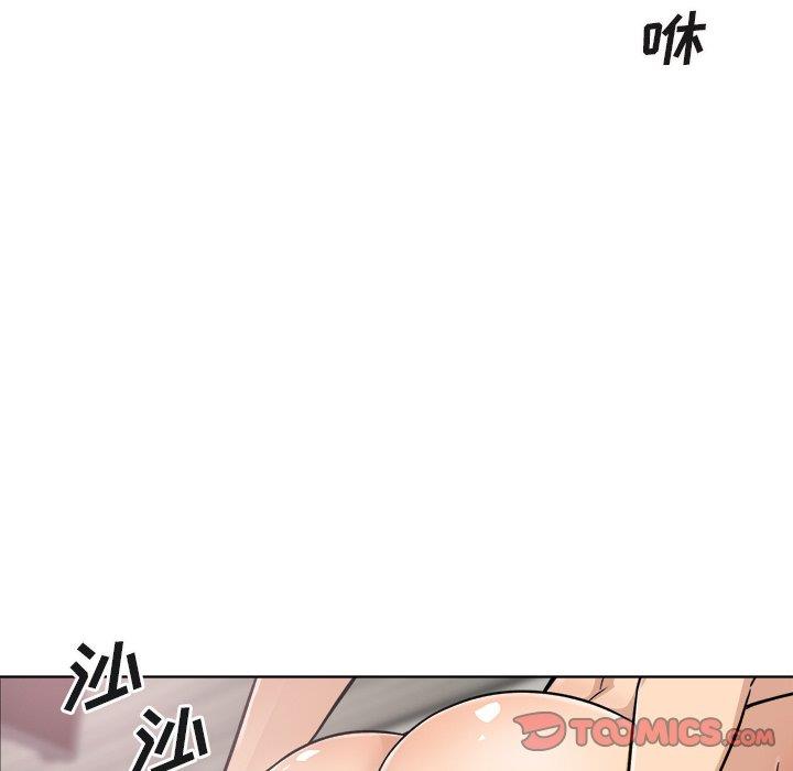 [Manhwa] The most miserable landlord is not miserable Love, mature woman, big breasts#[140P]-60