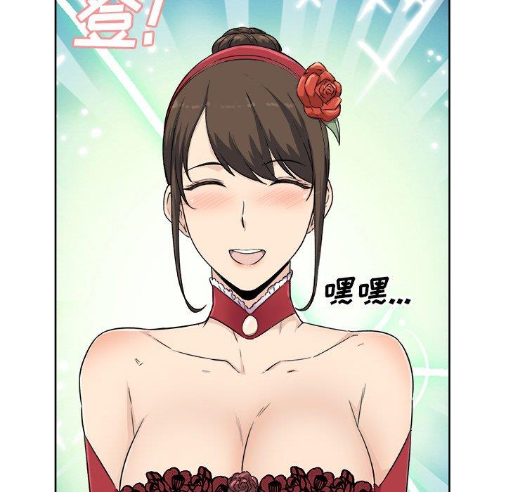 [韩国漫画] 最惨房东并不惨 爱情,熟女人妻,巨乳大奶#[139P]-116