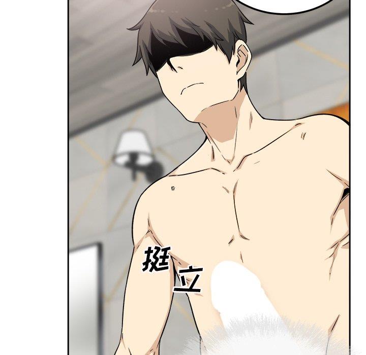 [韩国漫画] 最惨房东并不惨 爱情,熟女人妻,巨乳大奶#[139P]-34