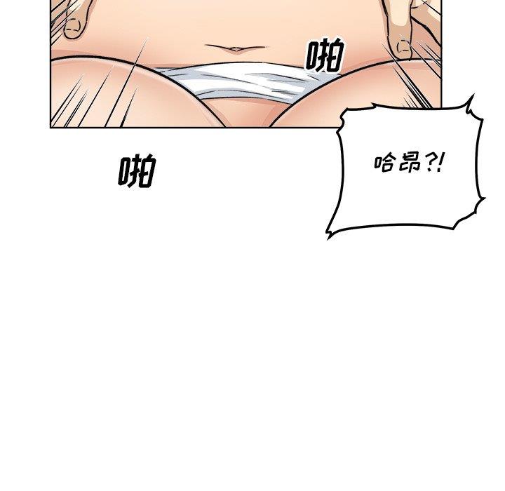 [韩国漫画] 最惨房东并不惨 爱情,熟女人妻,巨乳大奶#[139P]-64