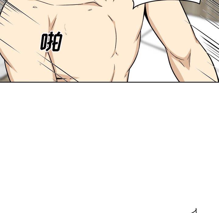[韩国漫画] 最惨房东并不惨 爱情,熟女人妻,巨乳大奶#[139P]-70