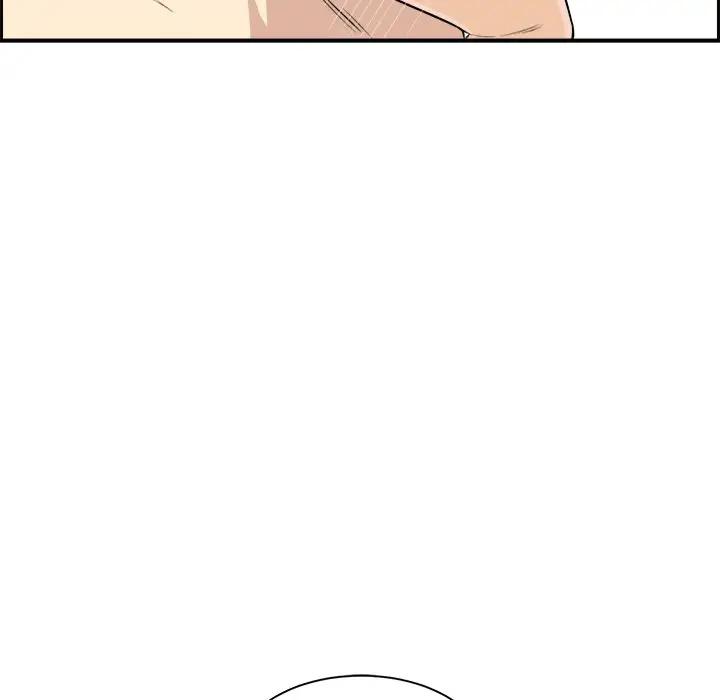 [韩国漫画] 最惨房东并不惨 爱情,熟女人妻,巨乳大奶#[114P]-104