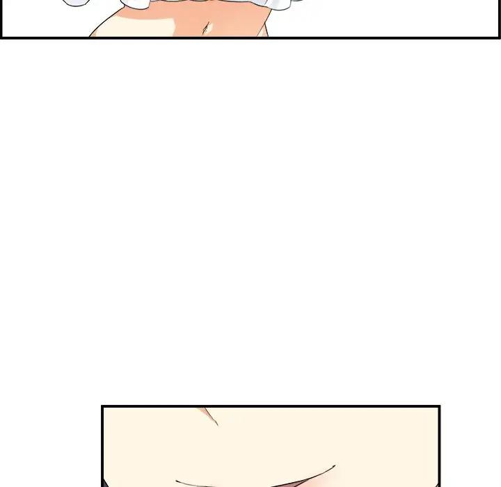 [韩国漫画] 最惨房东并不惨 爱情,熟女人妻,巨乳大奶#[114P]-11