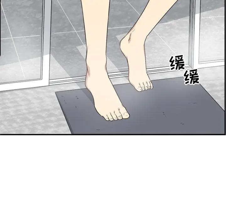 [韩国漫画] 最惨房东并不惨 爱情,熟女人妻,巨乳大奶#[114P]-57
