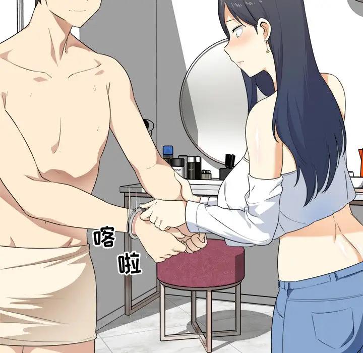 [韩国漫画] 最惨房东并不惨 爱情,熟女人妻,巨乳大奶#[114P]-64