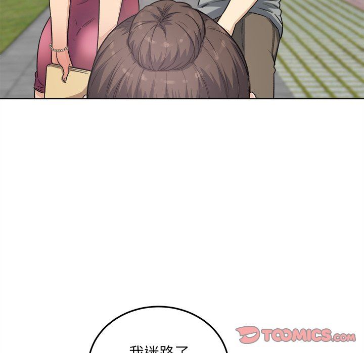 [韩国漫画] 最惨房东并不惨 爱情,熟女人妻,巨乳大奶#[141P]-123