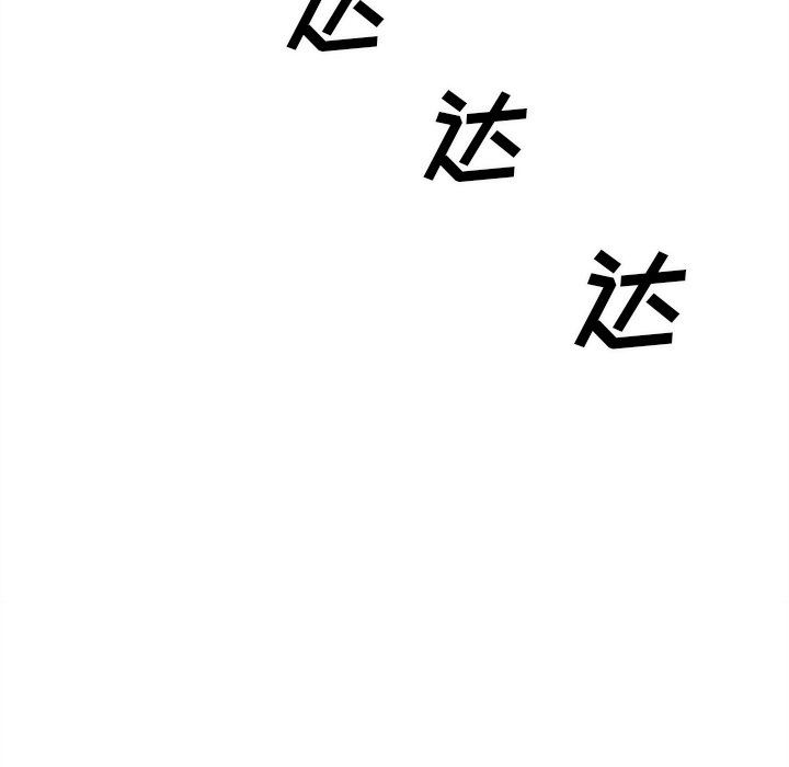 [韩国漫画] 最惨房东并不惨 爱情,熟女人妻,巨乳大奶#[141P]-136