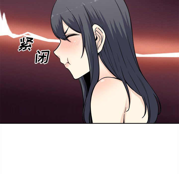 [韩国漫画] 最惨房东并不惨 爱情,熟女人妻,巨乳大奶#[141P]-19