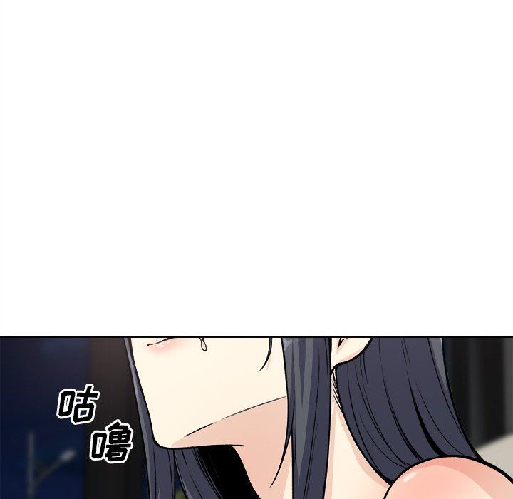 [韩国漫画] 最惨房东并不惨 爱情,熟女人妻,巨乳大奶#[141P]-20
