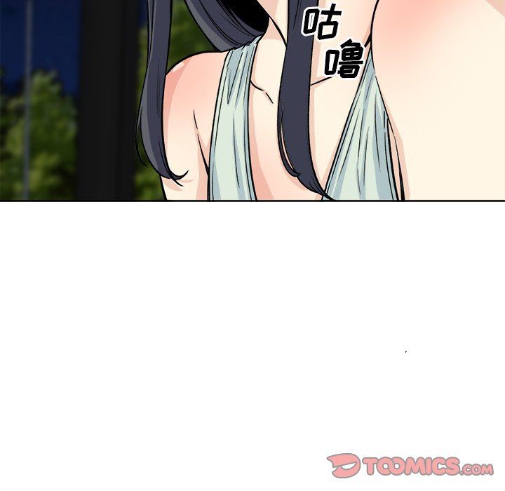 [韩国漫画] 最惨房东并不惨 爱情,熟女人妻,巨乳大奶#[141P]-21