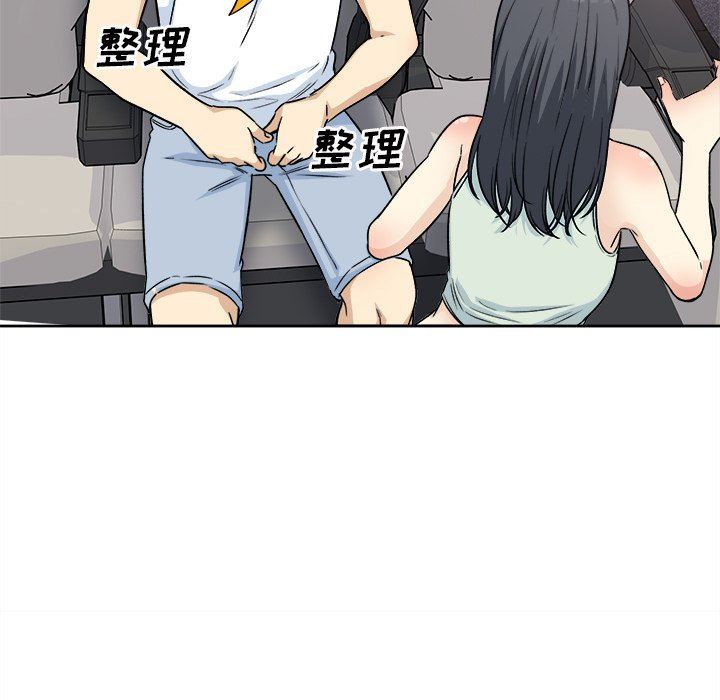 [韩国漫画] 最惨房东并不惨 爱情,熟女人妻,巨乳大奶#[141P]-29