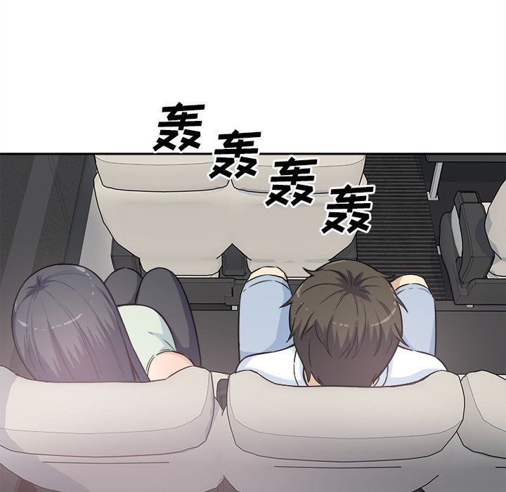 [韩国漫画] 最惨房东并不惨 爱情,熟女人妻,巨乳大奶#[141P]-30