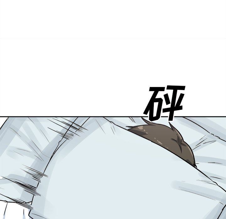 [韩国漫画] 最惨房东并不惨 爱情,熟女人妻,巨乳大奶#[141P]-43