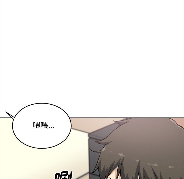 [韩国漫画] 最惨房东并不惨 爱情,熟女人妻,巨乳大奶#[141P]-56