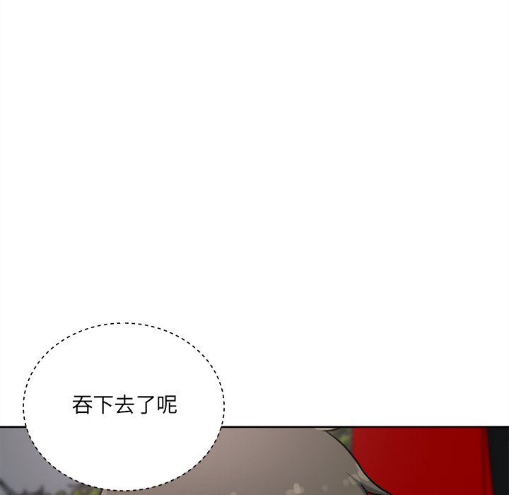 [韩国漫画] 最惨房东并不惨 爱情,熟女人妻,巨乳大奶#[141P]-7