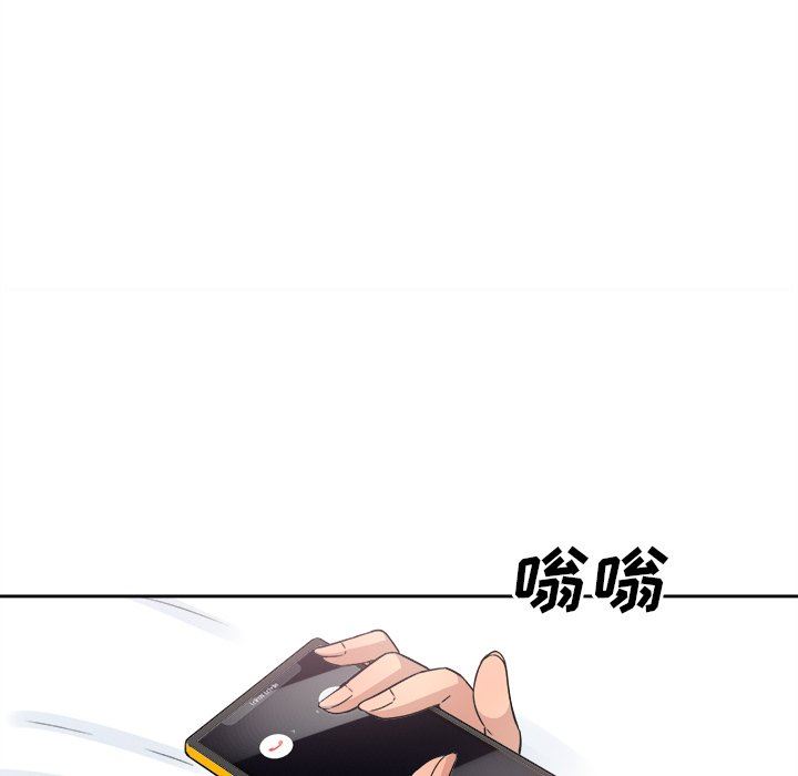 [韩国漫画] 最惨房东并不惨 爱情,熟女人妻,巨乳大奶#[141P]-95
