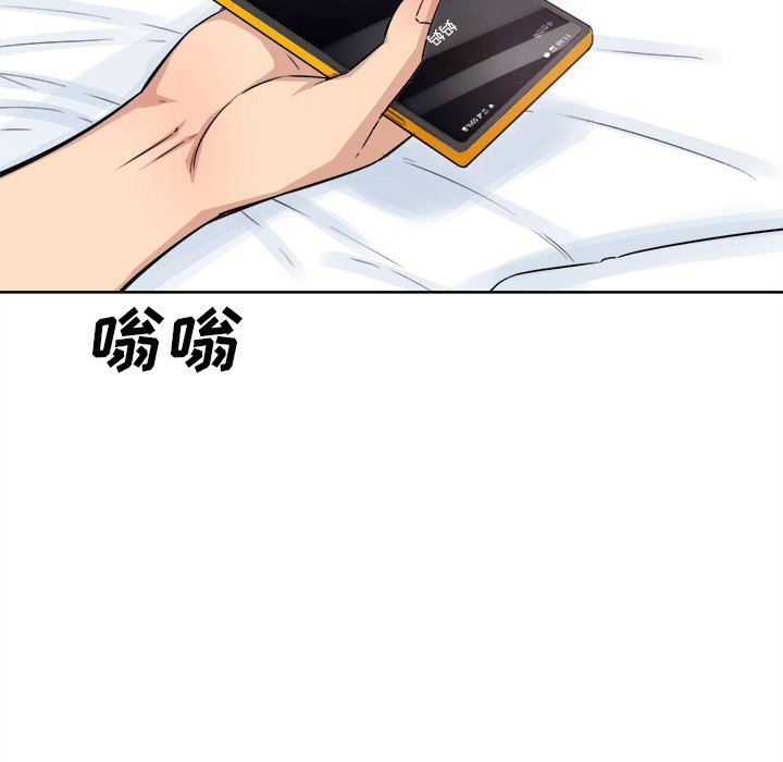 [韩国漫画] 最惨房东并不惨 爱情,熟女人妻,巨乳大奶#[141P]-96