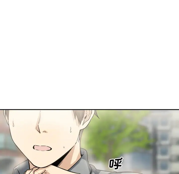 [Manhwa] The most miserable landlord is not miserable Love, mature woman, big breasts#[140P]-114