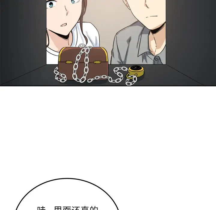 [Manhwa] The most miserable landlord is not miserable Love, mature woman, big breasts#[140P]-42