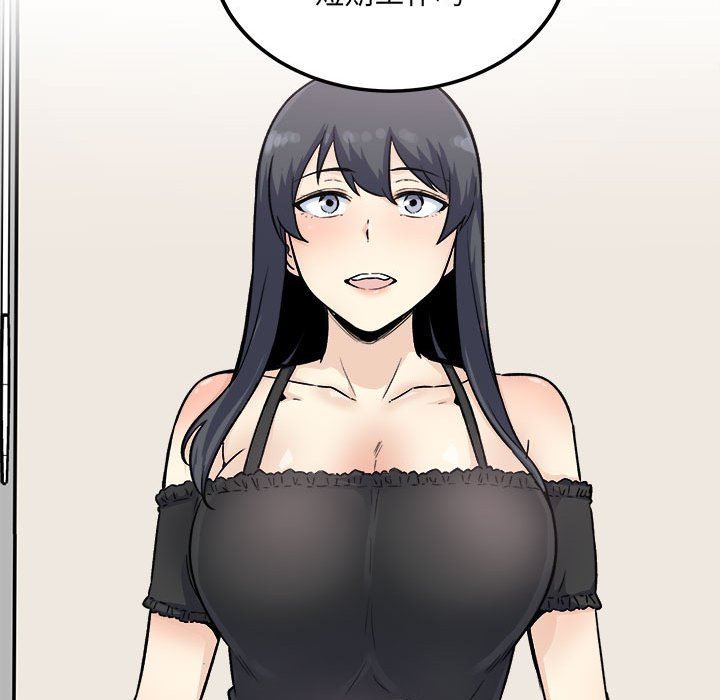 [韩国漫画] 最惨房东并不惨 爱情,熟女人妻,巨乳大奶#[128P]-102