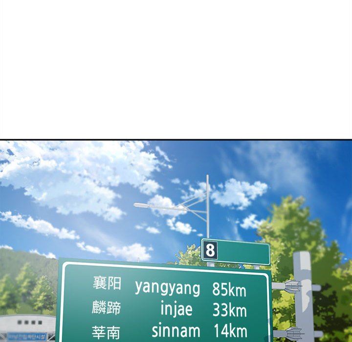 [韩国漫画] 最惨房东并不惨 爱情,熟女人妻,巨乳大奶#[128P]-113