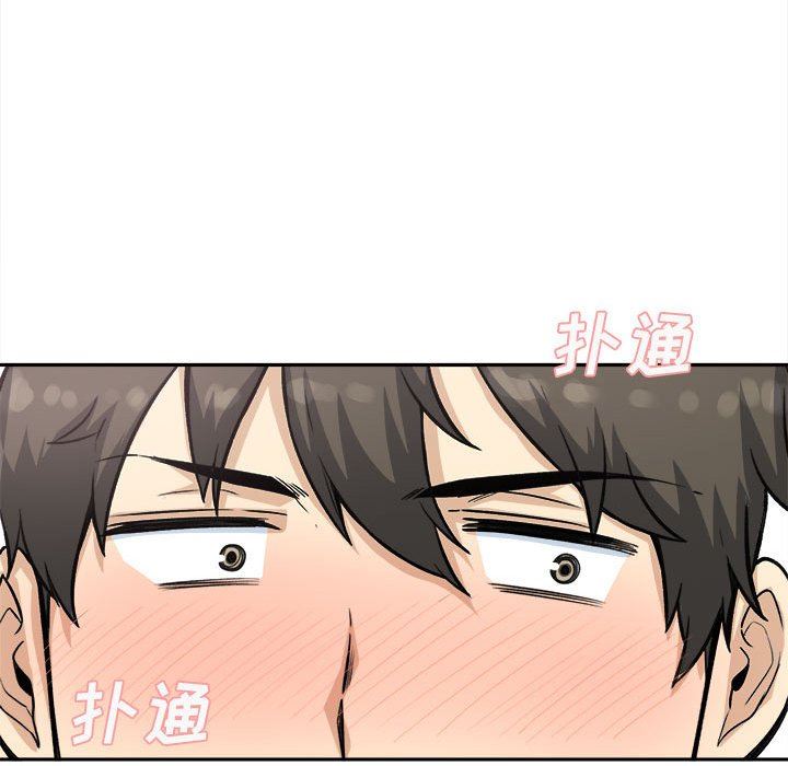 [韩国漫画] 最惨房东并不惨 爱情,熟女人妻,巨乳大奶#[128P]-128