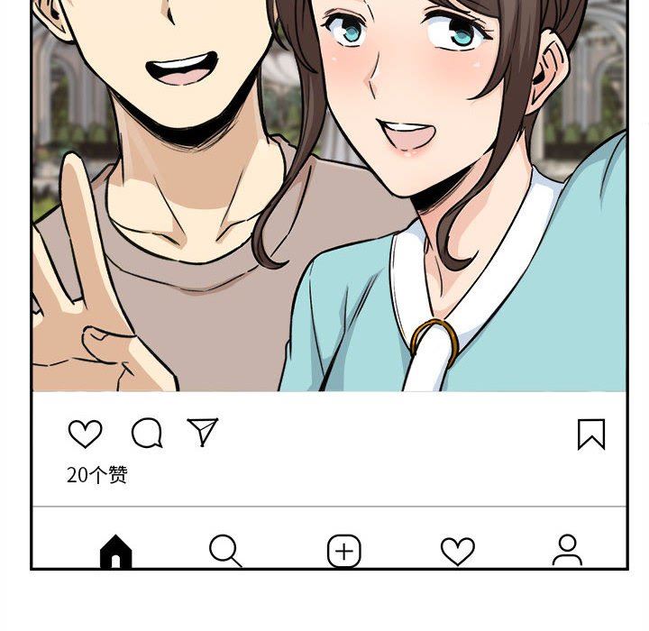 [韩国漫画] 最惨房东并不惨 爱情,熟女人妻,巨乳大奶#[128P]-58