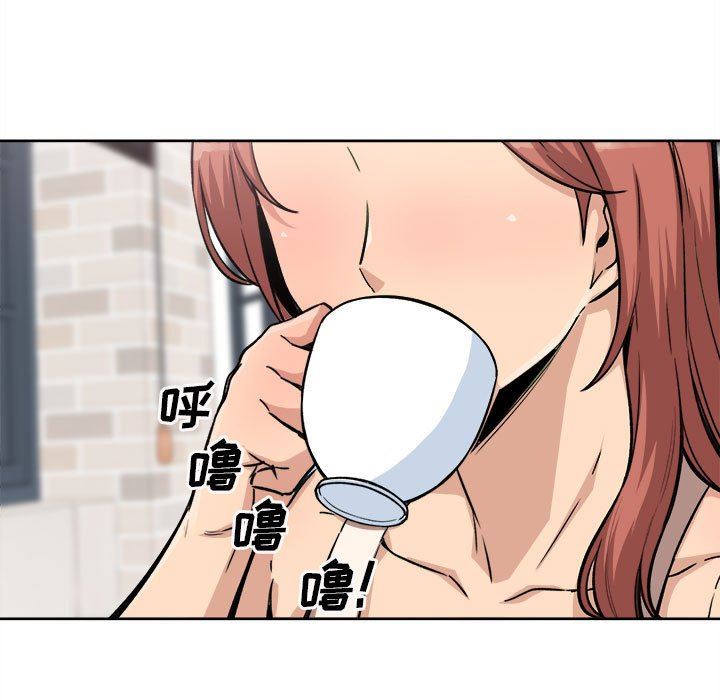 [韩国漫画] 最惨房东并不惨 爱情,熟女人妻,巨乳大奶#[128P]-60