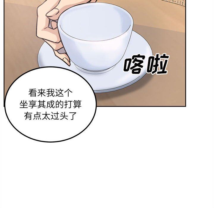 [韩国漫画] 最惨房东并不惨 爱情,熟女人妻,巨乳大奶#[128P]-64