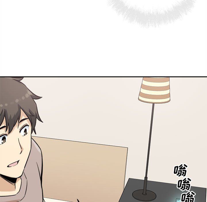 [韩国漫画] 最惨房东并不惨 爱情,熟女人妻,巨乳大奶#[128P]-73
