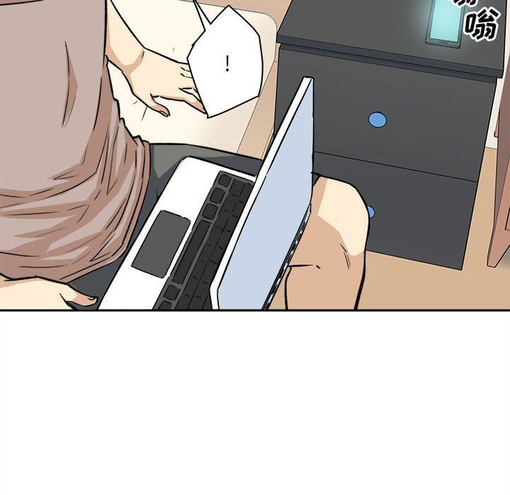 [韩国漫画] 最惨房东并不惨 爱情,熟女人妻,巨乳大奶#[128P]-74