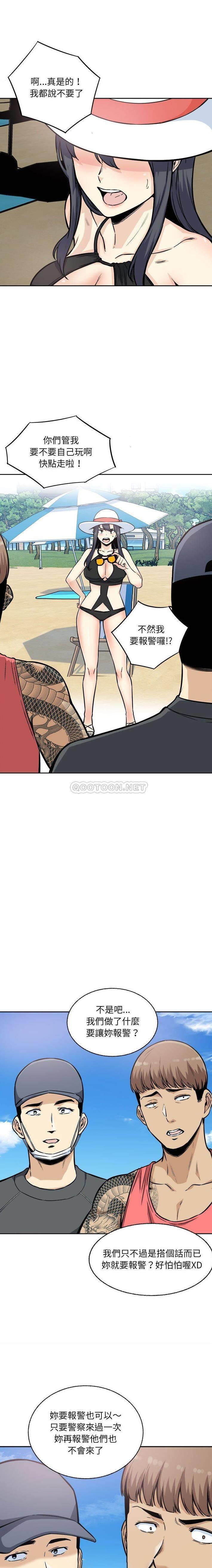 [韩国漫画] 最惨房东并不惨 爱情,熟女人妻,巨乳大奶#[21P]-13