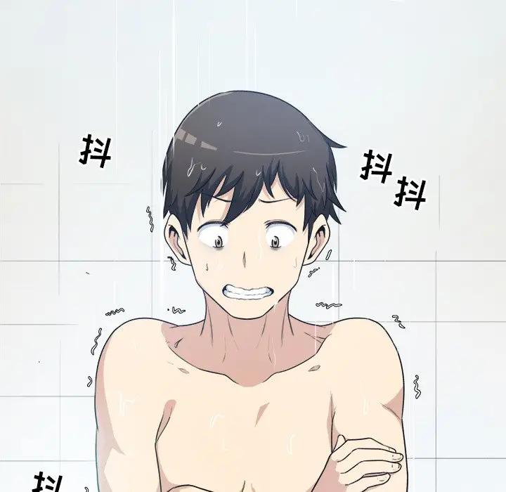 [韩国漫画] 最惨房东并不惨 爱情,熟女人妻,巨乳大奶#[130P]-121
