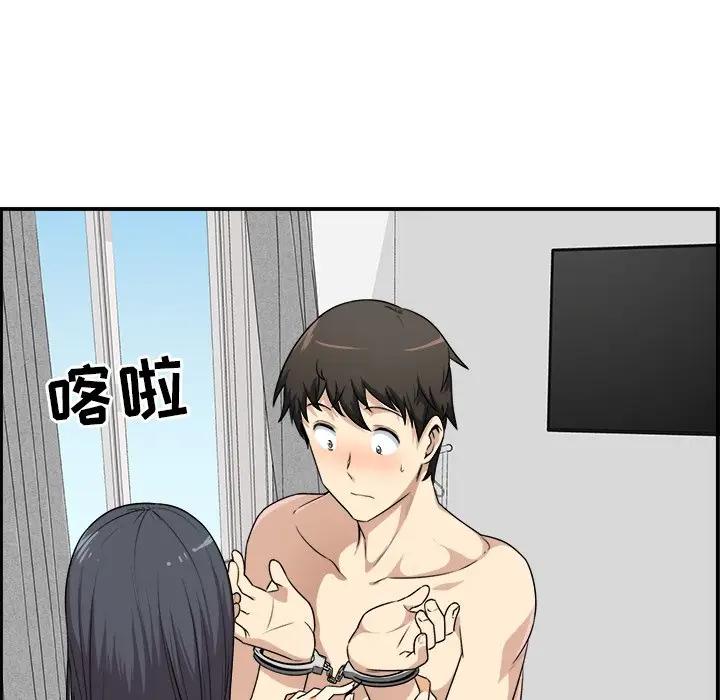[韩国漫画] 最惨房东并不惨 爱情,熟女人妻,巨乳大奶#[130P]-30