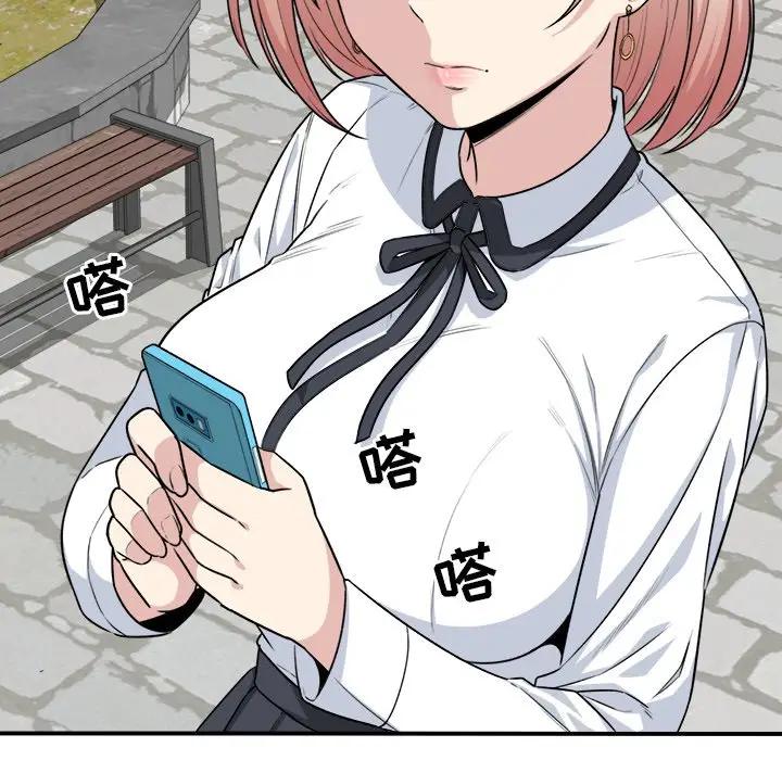 [韩国漫画] 最惨房东并不惨 爱情,熟女人妻,巨乳大奶#[130P]-83