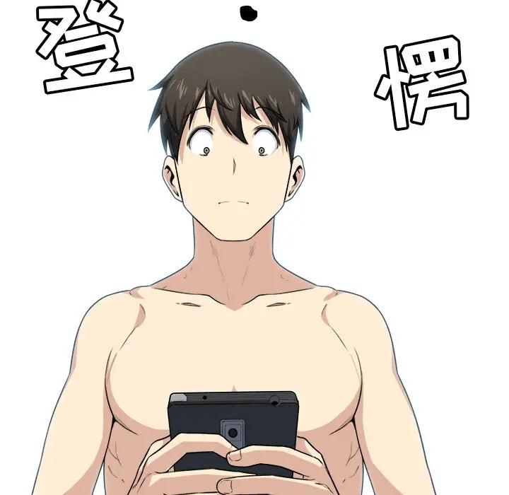 [韩国漫画] 最惨房东并不惨 爱情,熟女人妻,巨乳大奶#[130P]-86