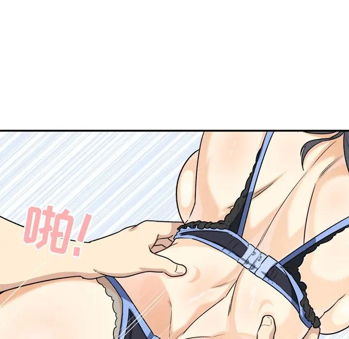[韩国漫画] 最惨房东并不惨 爱情,熟女人妻,巨乳大奶#[130P]-98
