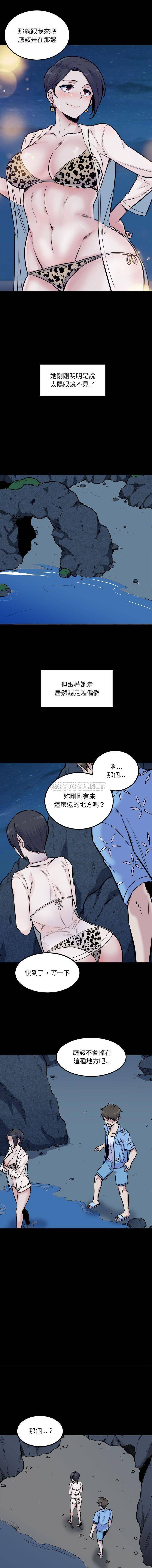 [韩国漫画] 最惨房东并不惨 爱情,熟女人妻,巨乳大奶#[16P]-7