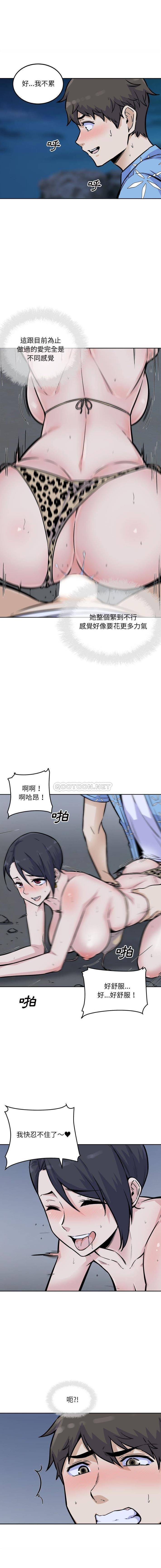[韩国漫画] 最惨房东并不惨 爱情,熟女人妻,巨乳大奶#[16P]-3
