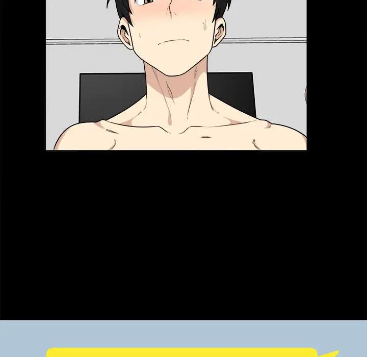 [Manhwa] The most miserable landlord is not miserable Love, mature woman, big breasts#[124P]-11
