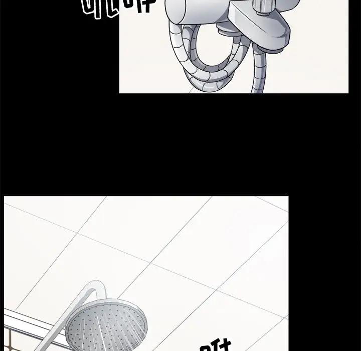 [Manhwa] The most miserable landlord is not miserable Love, mature woman, big breasts#[124P]-59