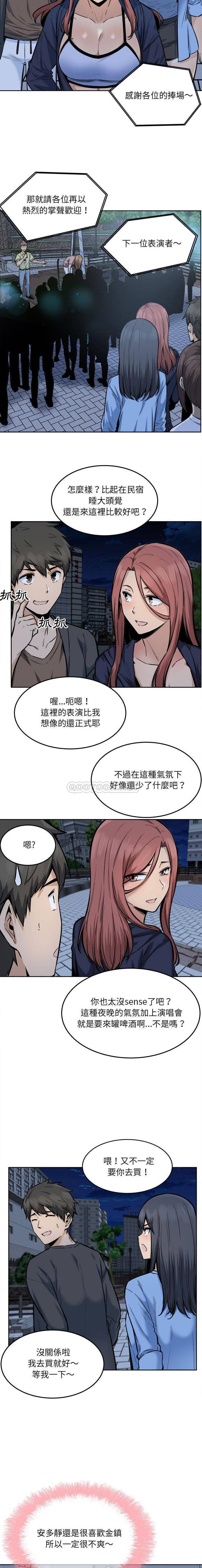 [韩国漫画] 最惨房东并不惨 爱情,熟女人妻,巨乳大奶#[16P]-3